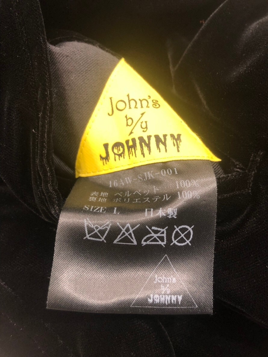 John's by johnny