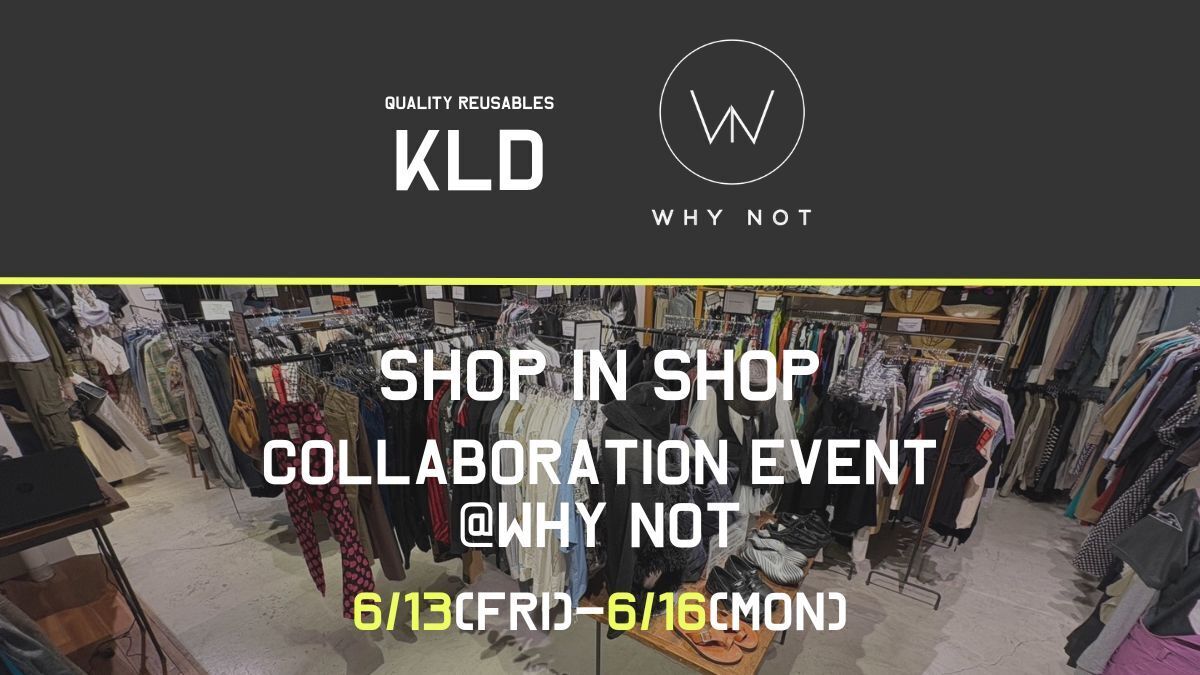 WHY NOT SALE